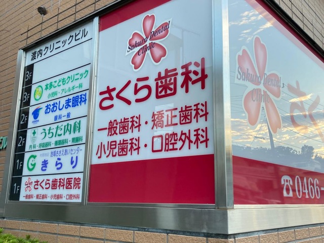 投稿写真5