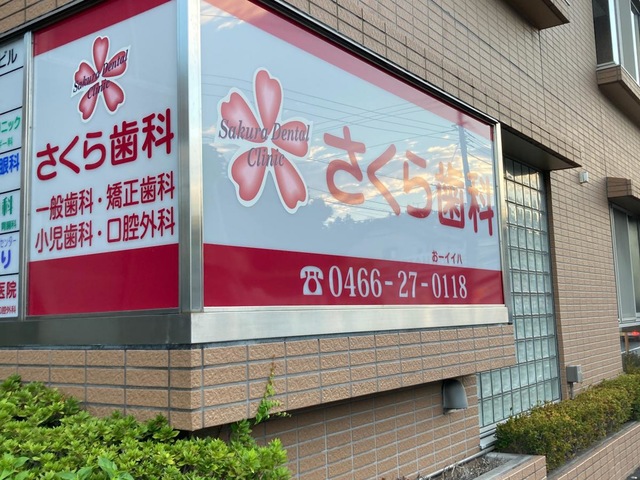 投稿写真4