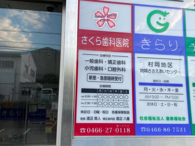 投稿写真1