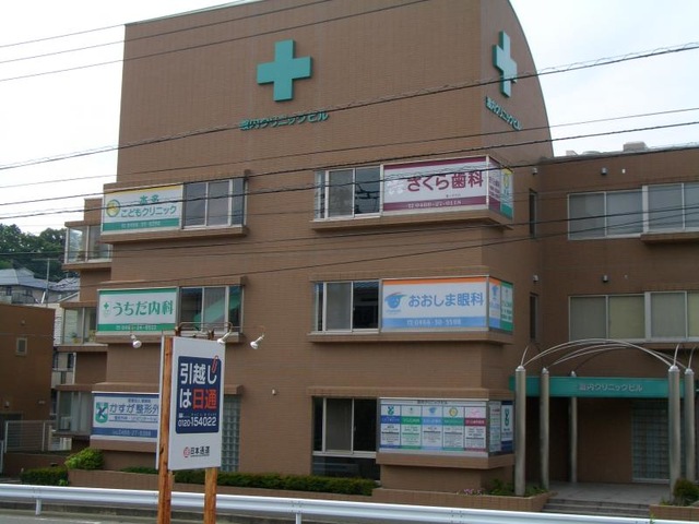 施設写真10