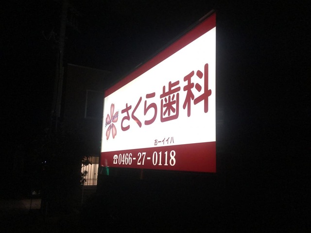 投稿写真8
