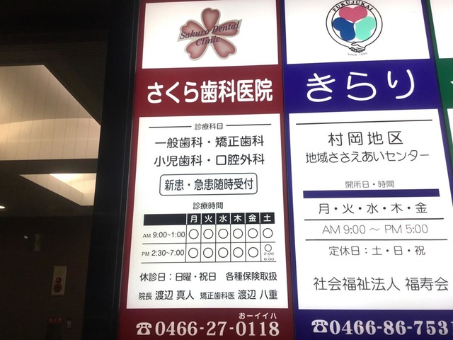 投稿写真7