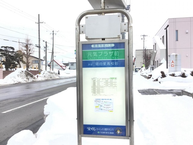 施設写真9
