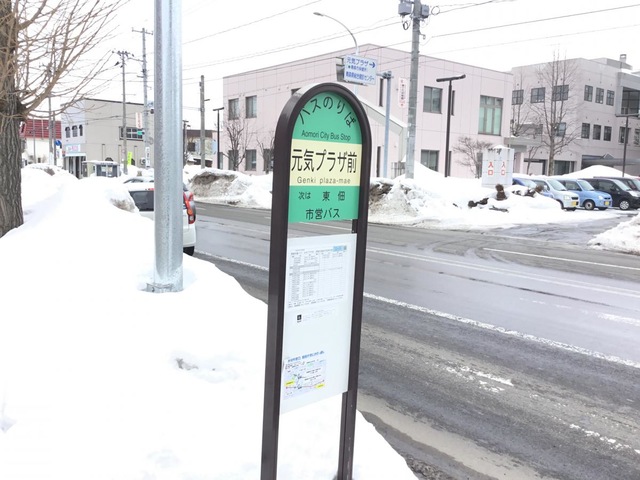 施設写真5