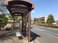 「茅ケ崎中学校前」バス停留所
