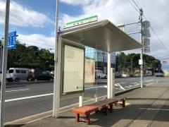 「常楽寺」バス停留所