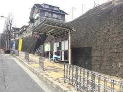 「明神一丁目」バス停留所