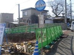 「仁王門下」バス停留所