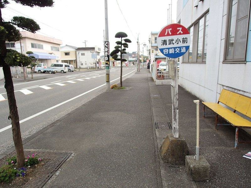 外観１