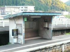 洲原駅