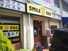 スマイルエッグ　植田店