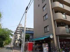 まいばすけっと　真金町1丁目店