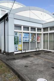静岡上土郵便局