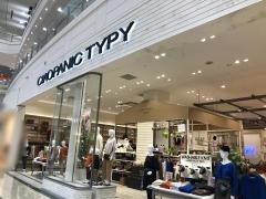 ｃｉａｏｐａｎｉｃ　ｔｉｐｙイオンモール鶴見緑地店