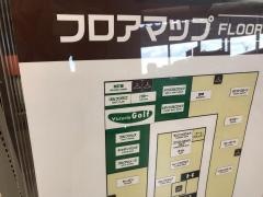 ヴィクトリアゴルフ　ニトリモール枚方店