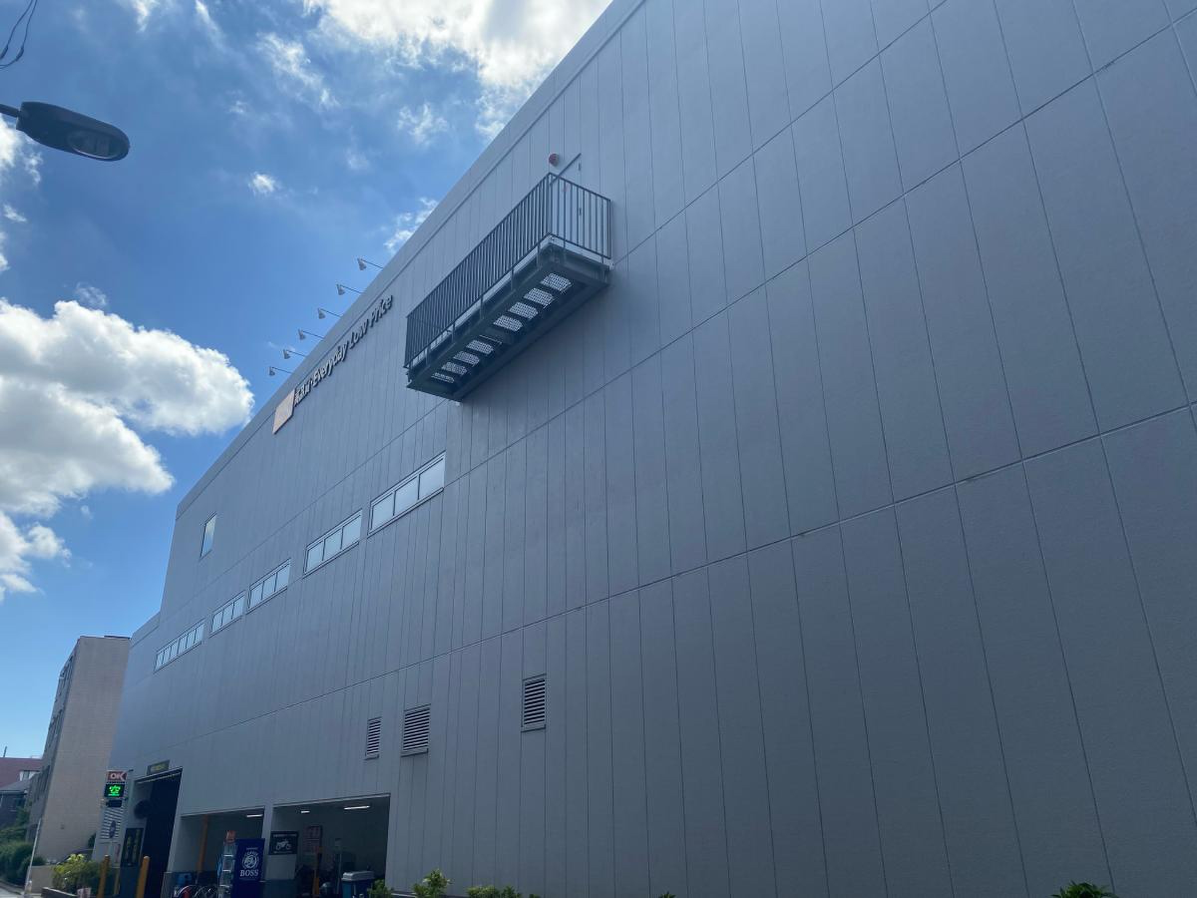 オーケー 梅屋敷 店