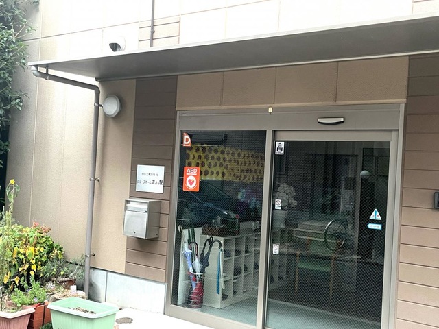 グループホーム　正木の家