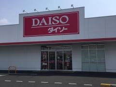ザ・ダイソー とりせん群馬町店