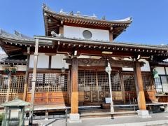 済福寺