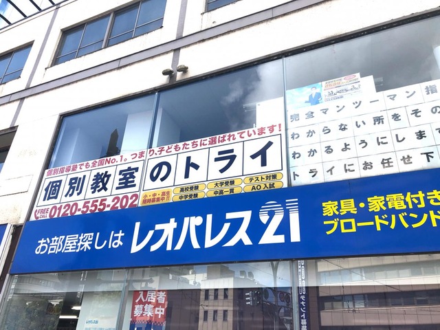 投稿写真4