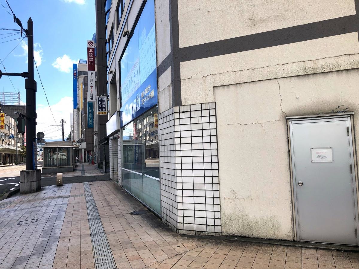 個別教室のトライ