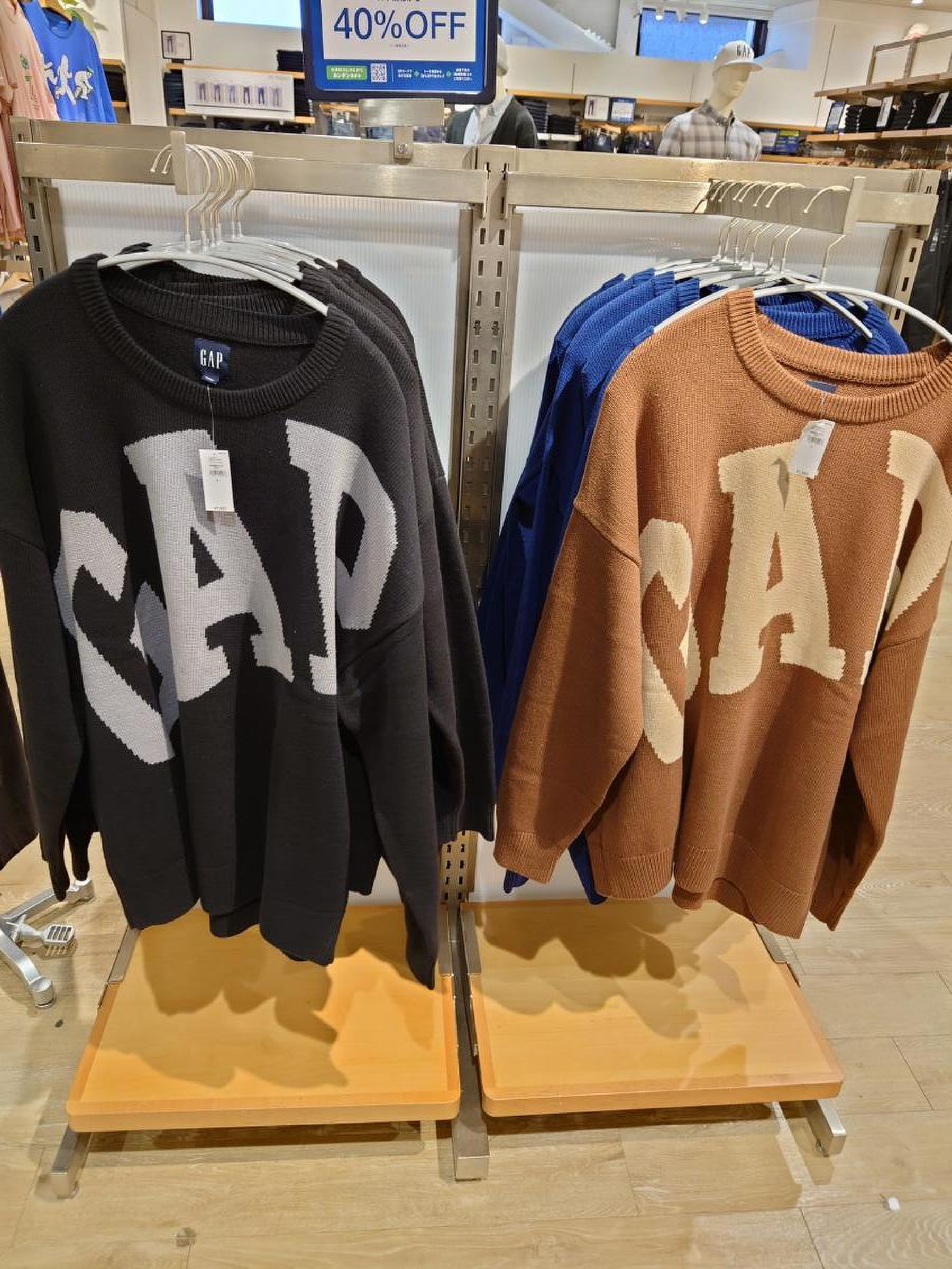 南 町田 gap(02)