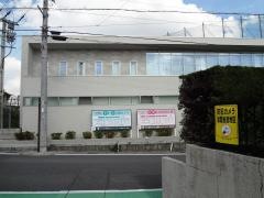 てらだ内科クリニック