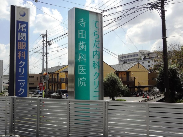 投稿写真3