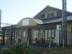 愛の家グループホーム川口戸塚
