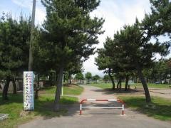 浜分近隣公園