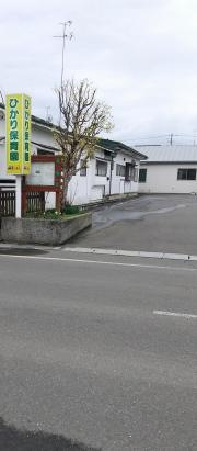 ひかり保育園
