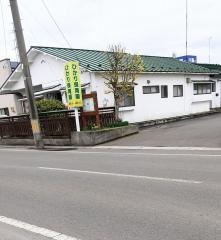 ひかり保育園