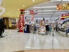 サンドラッグ　足利店