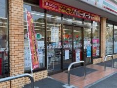 セブンイレブン　足利八幡町店