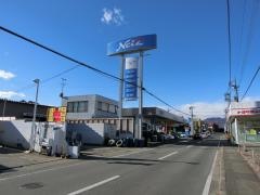 ネッツトヨタ群馬沼田店