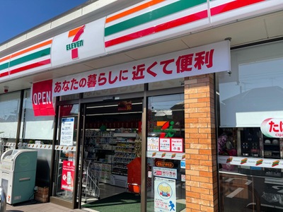 マーケットピア セブンイレブン 東松山六軒町店 東松山市六軒町