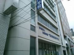 千葉情報経理専門学校