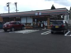 セブンイレブン　大網白里季美の森店