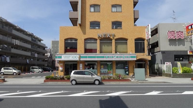 建物