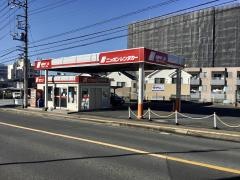 ニッポンレンタカー佐倉営業所