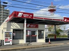 ニッポンレンタカー佐倉営業所