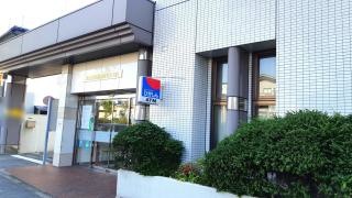 東京東信用金庫足立支店