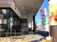 東急ストア　洗足店