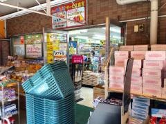 どらっぐぱぱすお花茶屋店