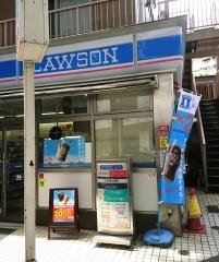 ローソン　赤羽西一丁目店