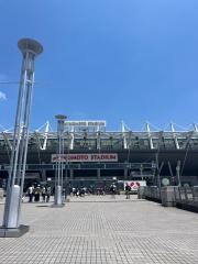 味の素スタジアム（東京スタジアム）