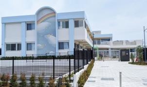 五反田つばさ保育園