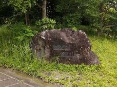 牛久保公園