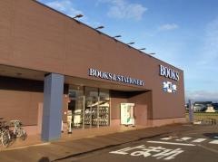 知遊堂三条店