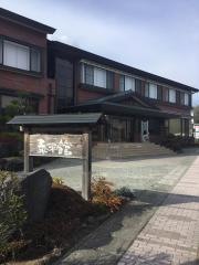 くつろぎのやど泰平館